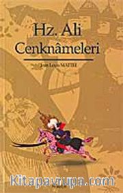 Hz. Ali Cenknameleri