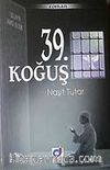 39. Koğuş