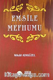 Emsile Mefhumu