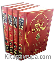 Büyük Şafii Fıkhı (Büyük Boy/4 cilt)
