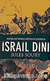 İsrail Dini & Karşılaştırmalı Mitoloji Işığında