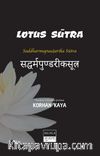 Lotus Sutra