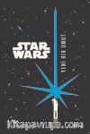 Star Wars / Yeni Bir Umut