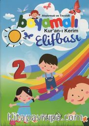 Alıştırmalı ve Tecvidli Boyamalı Kur’an-ı Kerim Elifbası 2
