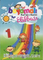Boyamalı Kur’an-ı Kerim Elifbası 1
