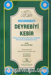 Mücerrebatı Deyrebiyi Kebir (Ciltli)