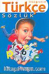 (Karton Kapak) Türkçe Sözlük İlköğretim