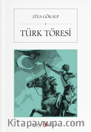 Türk Töresi