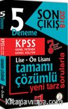 2018 KPSS Lise Ön Lisans Son Çıkış Tamamı Çözümlü 5 Deneme