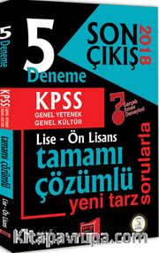 2018 KPSS Lise Ön Lisans Son Çıkış Tamamı Çözümlü 5 Deneme