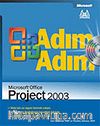 Adım Adım Microsoft Office Project 2003 (CD)
