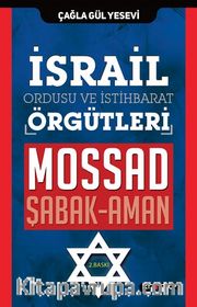 İsrail Ordusu ve İstihbarat Örgütleri