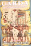 Uarda & Bir Eski Mısır Masalı