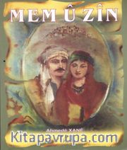 Mem u Zin