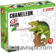 4D Puzzle Bukalemun