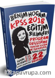 2018 KPSS Eğitim Bilimleri Program Geliştirme Öğretim Yöntem ve Teknikleri Tamamı Çözümlü 22 Deneme