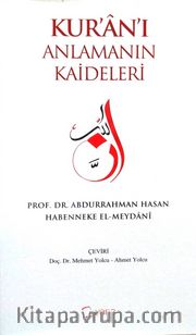 Kur’an’ı Anlamanın Kaideleri