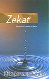 Zekat: Dört Rukün 4