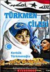 Türkmen Çilesi
