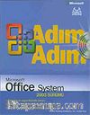 Adım Adım Microsoft Office System Sürüm 2003