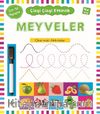 Meyveler (4 Yaş+) / Çıkartmalı Çizgi Çizgi Etkinlik	