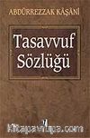 Tasavvuf Sözlüğü