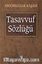 Tasavvuf Sözlüğü