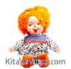 Gülenkız Turuncu Saçlı Bebek (L00001)