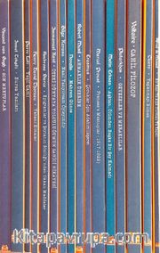 Turuncu Kitaplar Set (16 Kitap)