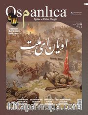 Osmanlıca Eğitim ve Kültür Dergisi Sayı:58 Haziran 2018