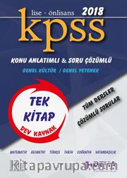 KPSS Genel Kültür Genel Yetenek Konu Anlatımlı Soru Bankası