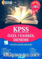 KPSS Genel Yetenek Genel Kültür Özel 7 Fasikül Deneme (Lisans)