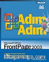Adım Adım Microsoft Frontpage 2003