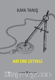 Ari Erk Cetveli