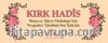 Kırk Hadis Kartelası