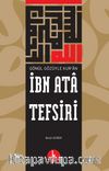 İbn Ata Tefsiri & Gönül Gözüyle Kur’an