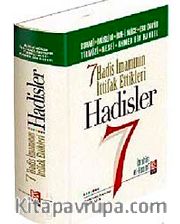7 Hadis İmamının İttifak Ettikleri Hadisler (şamua)