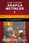 Klasik ve Modern Arapça Metinler 1