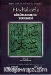 Hadislerde Böbürlenmenin Yerilmesi