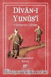 Divan-ı Yunus’i & Yunusun İzinde