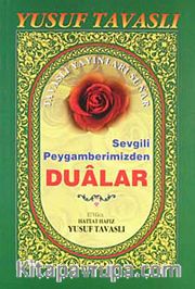 Sevgili Peygamberimizden Dualar (Kod: E13)