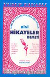 Dini Hikayeler Demeti (Hanımlara) (Kod: B17)