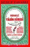 Renkli Yasin Suresi (Cep Kod: C20)
