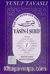 Yasin-i Şerif Arapça (Cep Kod: C25)
