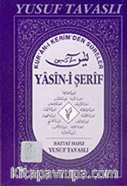 Yasin-i Şerif Arapça (Cep Kod: C25)