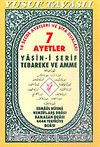 7 Ayetler Yasin-i Şerif Arapça (Kod: D28/A)