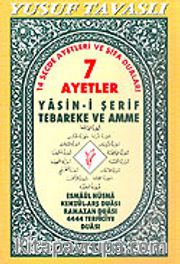 7 Ayetler Yasin-i Şerif Arapça (Kod: D28/A)
