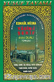 Esmaül Hüsna Yasin-i Şerif (Kod: D18)