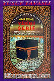 Kabeli Yasin-i Şerif 4444 Dualı Yasin-i Şerif (Kod: D17)