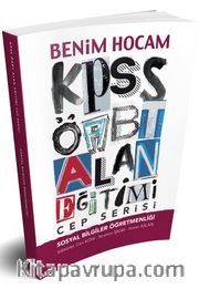 2018 ÖABT Cep Serisi Sosyal Bilgiler Öğretmenliği